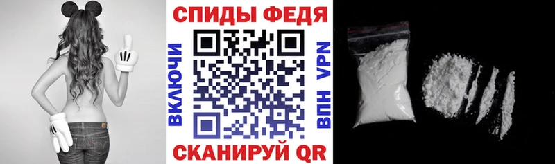 Amphetamine 97% даркнет как зайти Обь дарнет шоп