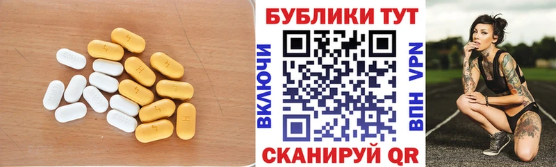 ЭКСТАЗИ Cube  darknet формула  Обь 