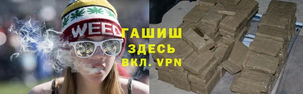 кокаин колумбия Балабаново