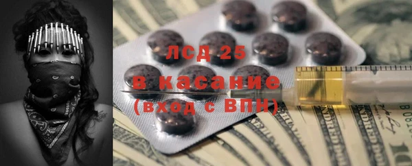 метадон Баксан