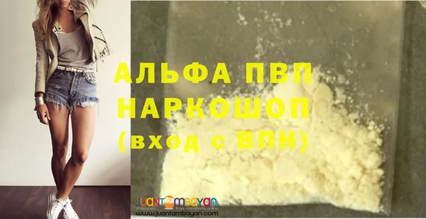 метадон Баксан