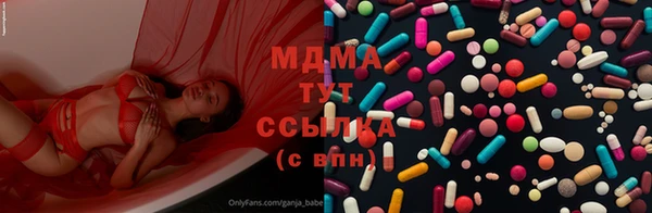 кокаин колумбия Балабаново