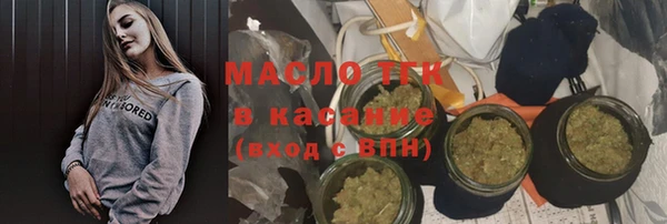 кокаин колумбия Балабаново