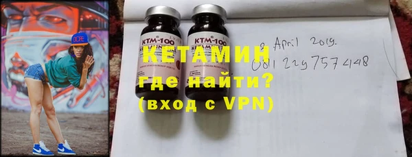 метадон Баксан