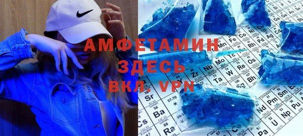 кокаин колумбия Балабаново