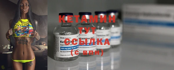 метадон Баксан