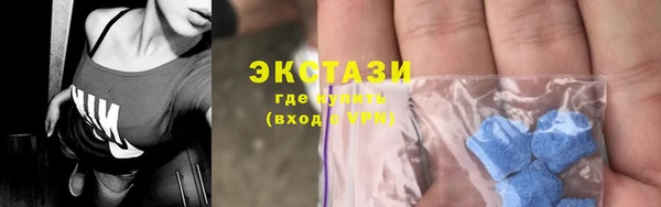 метадон Баксан