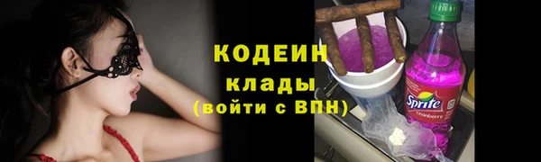 метадон Баксан