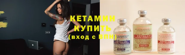 метадон Баксан