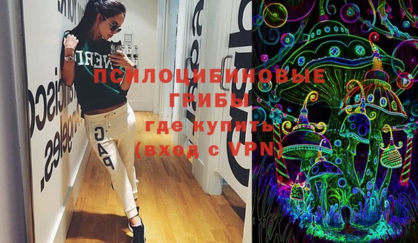 кокаин колумбия Балабаново