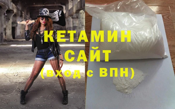кокаин колумбия Балабаново
