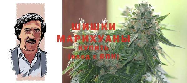 кокаин колумбия Балабаново