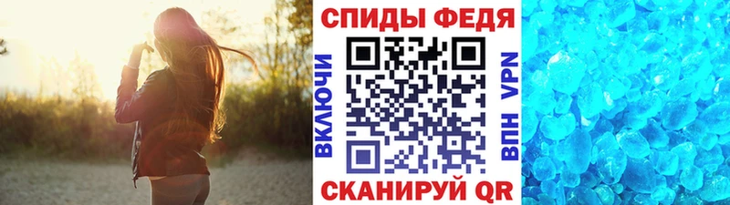 даркнет сайт  Обь  Метамфетамин Декстрометамфетамин 99.9% 